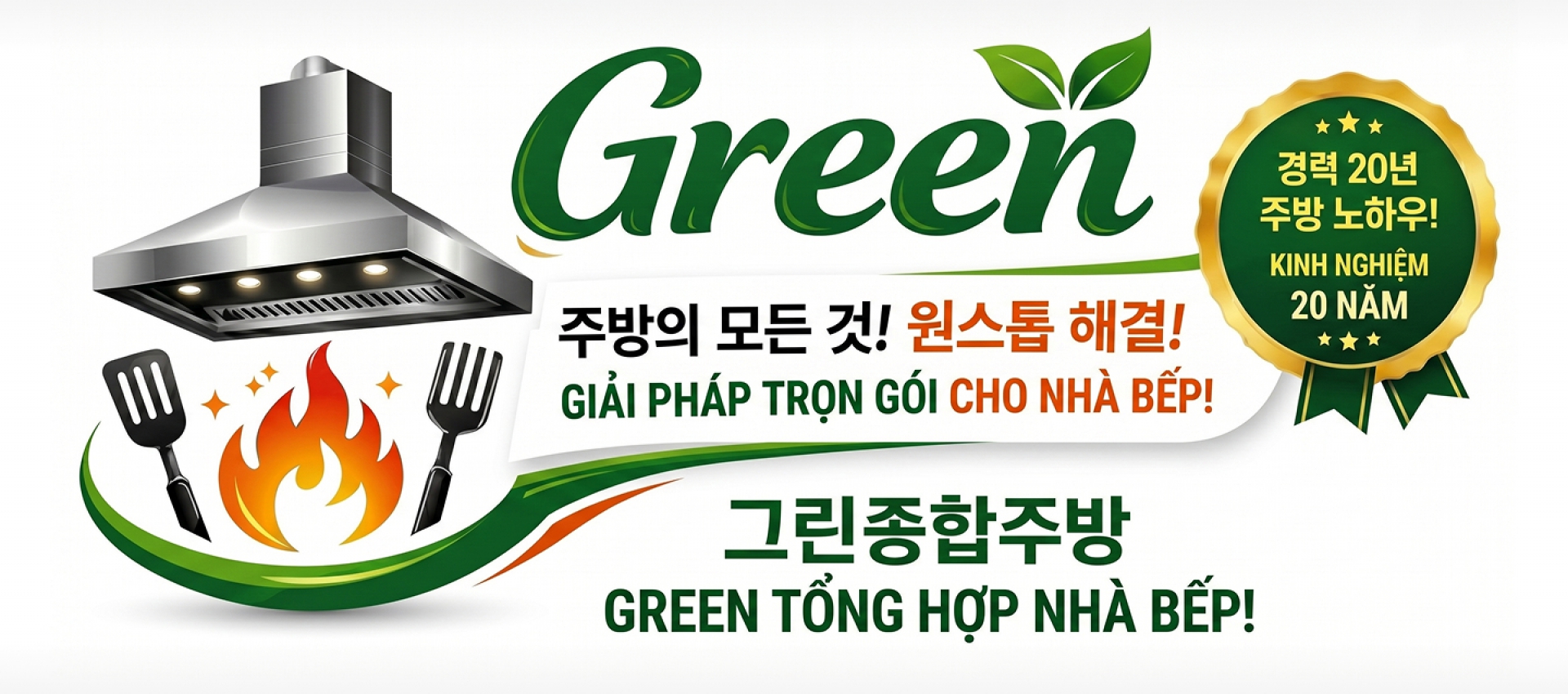 Integrating international standards - Tích hợp chuẩn mực quốc tế