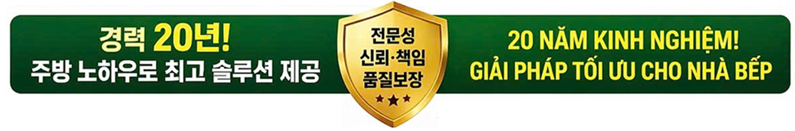 GIẢI PHÁP NHÀ BẾP GREEN